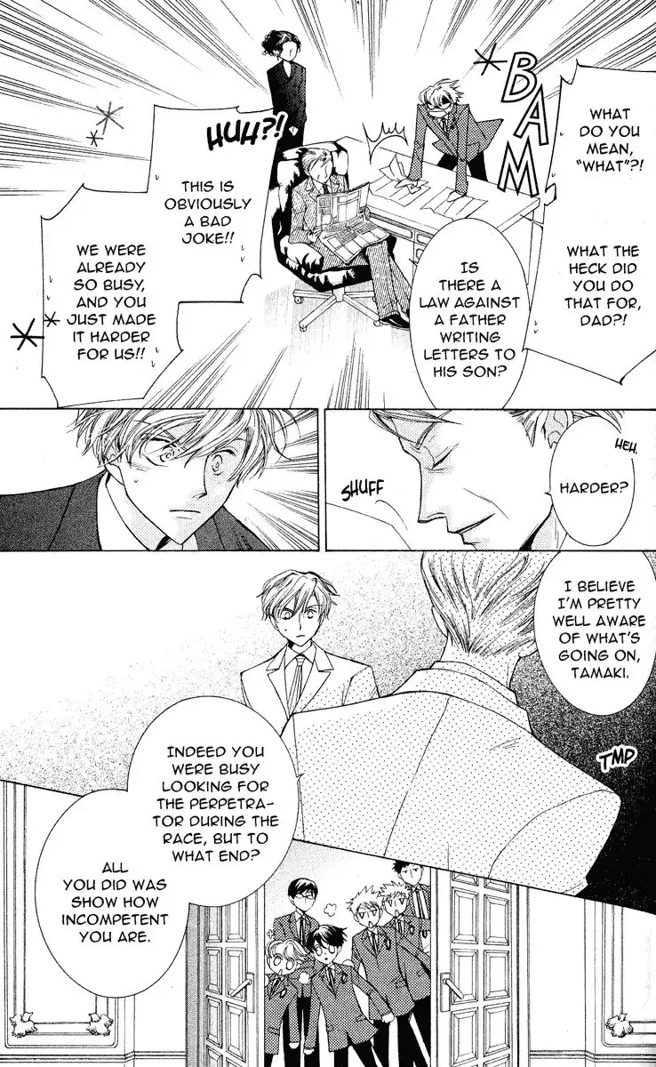 Ouran High School Host Club Chapter 25 8